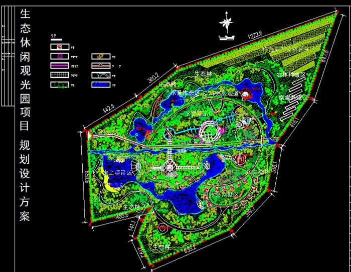 生态园规划设计(4)