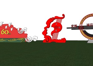 现代党建标牌中国梦标牌红色文化标语牌和宣传栏园林景墙小品SU(草图大师)模型