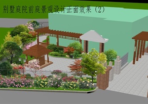 某别墅庭院景观设计效果图