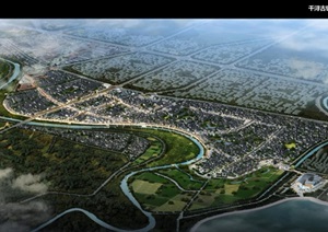 大运河滑县段运河古镇保护发展及整治利用总体规划设计方案高清文本