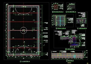 足球场标准CAD施工图