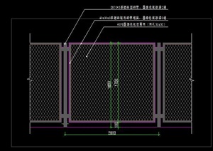 铁丝网绿篱分户墙院墙围墙围网护栏施工图详图